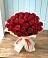 Букет 29 Красных роз в Калья